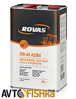Синтетичне моторне масло Rovas 5W-40 A3/B4 1л
