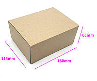 Коробка самосборная бурая 150*115*65 мм, для отправки посылок