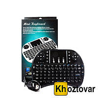 Беспроводная мини-клавиатура Mini Keyboard i8