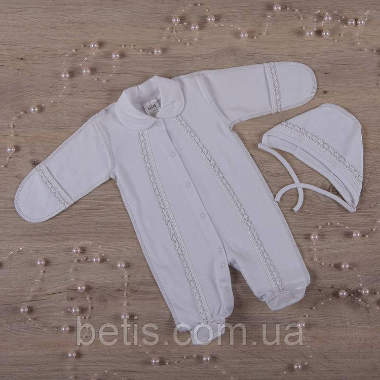 Чоловічок "Ажур" з.р. з чепчиком Білий Велюр арт.27069855  Зріст 56-38(р)
