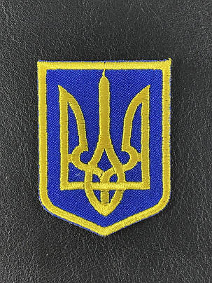 Нашивка герб України 42х55 мм, фото 2