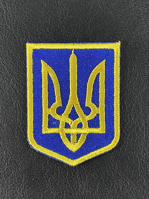 Нашивка герб України 42х55 мм, фото 1