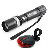 2 в 1 лазерна доріжка і вело ліхтарик