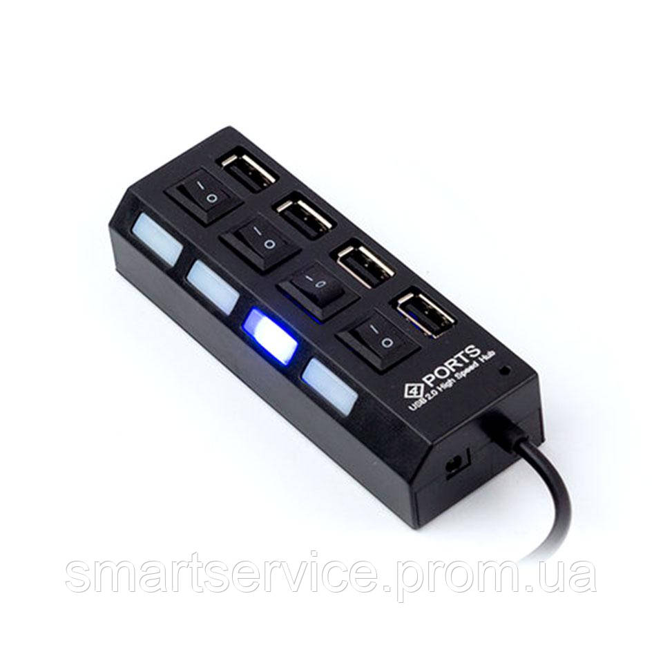 USB-хаб 2.0, hub 4 порти розгалужувач