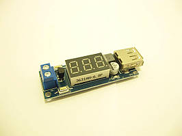 DC-DC понижуючий перетворювач 4,5-40V - USB 5V 2A