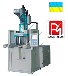 Лиття абс пластику