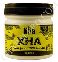 Хна для биотату, черная, Nila 100 г