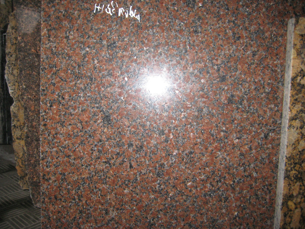 Натуральный камень гранит без обработки - фото 3 - id-p695391498