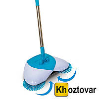 Механическая вращающаяся щетка Spin Broom