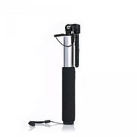 Монопод Remax Selfie Stick RP-P5 (Silver)