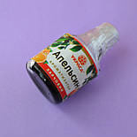 Ароматизатор ТМ Украса "Апельсин", 5 мл., фото 2