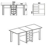 Стіл-книжка — 3 (Компаніт) 800х532/1900х750 мм, фото 10