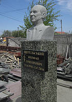 Пам'ятник з погруддям Щегельський Феофан Григорович 8