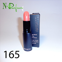 Помада для губ Artdeco Perfect Mat Lipstick, 165 4 г.