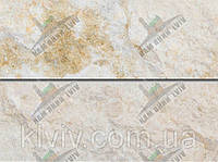 Плитка руст из испанского мрамора "CREMA VALENCIA" KLVIV 8 см х 22 см