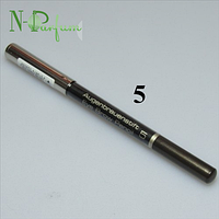 Карандаш для бровей Artdeco Eye Brow, 05 1.1 г.