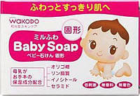Детское мыло (Wakodo Japan), 2 шт. (4987244174130)