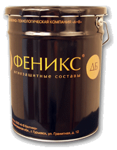 Вогнезахисна фарба Фенікс ДБ (Біла), фото 1