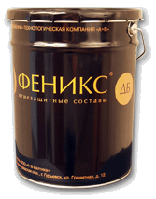 Огнезащитная краска Феникс ДБ (Белая)