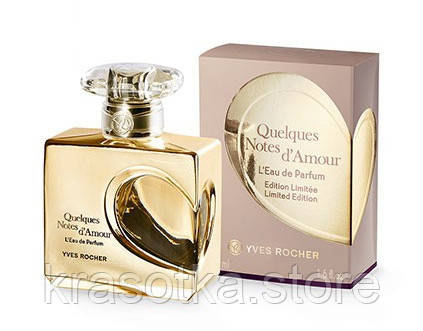 Парфюмерная вода Quelques Notes d`Amour Eau de Parfum Limited Edition Yves Rocher , фото 1