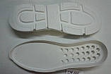 Підошва взуття СМ146 біла р. 41, фото 4