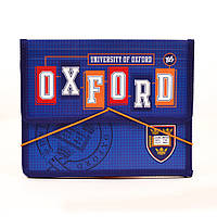 Папка для тетрадей пласт. на резинке В5 "Oxford"(blue)