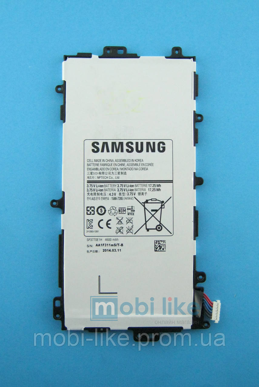 Акумулятор Samsung N5100/N5110/N5120 original