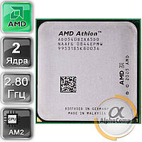 Процесор AMD Athlon 64 X2 5400B (2×2.80GHz • 1Mb • AM2)