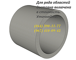 ЗК 4.200 ланки круглих труб ЗБВ залізобетонні