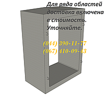 Б-47 ланка прямокутної труби
