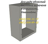 ЗП 11.100 звено прямоугольной трубы