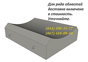 Ф 20.1 (лекальний блок d1000)