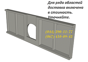 ВП-8А (d = 1000/1250мм) оголовки труб непрохідні железобнтонные