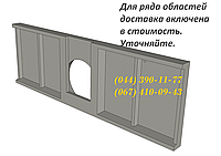 ОП-10А (d = 1200/1540мм) оголовки труб непроходные железобнтонные