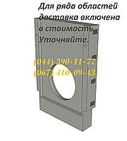 Діафрагма оголовків ІН-залізобетонна 10