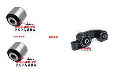 Сайлентблок заднього поздовжнього важеля (подвійний) S12-3301040 (Chery Kimo)