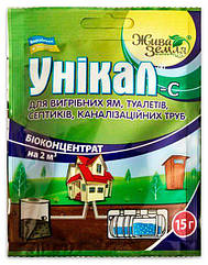 Септик Унікал-С для вигрібних ям і компості, 15 г (2 куби)