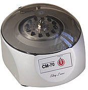 Центрифуга CM-70
