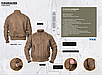 Куртка чоловіча демісезонна тактична AVIATOR нейлон Mil-tec колір чорний Німеччина розм-L, фото 7