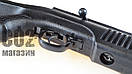 Пневматична гвинтівка Beeman QB78S, фото 3