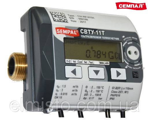 Теплочика ультразвуковий семпАЛ CBTU-11T/В RP Dn20 Qn1,5 м3/год з автономним живленням