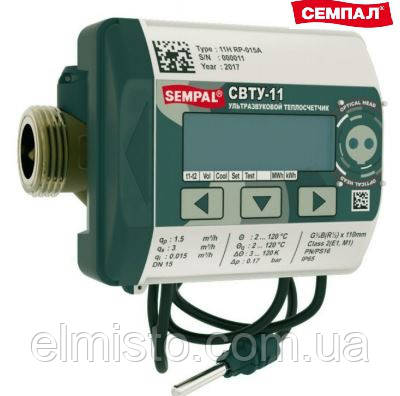 Теплолічильник ультразвукова SEMPAL СВТУ-11Т/В RP Dn32 Qn25 м3/год різь з автономним живленням