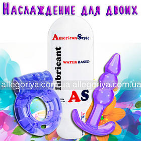 Анальна пробка якір + Віброкольцо ерекційне + Лубрикант для сексу на водній основі американський