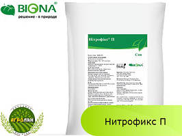 Інокулянт для насіння НІТРОФІКС ПН (П) на стерильному торфі Біона 1,6 кг.