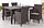 САДОВАЯ МЕБЕЛЬ Keter Curver Garden Set TOSCANA Technorattan, фото 3