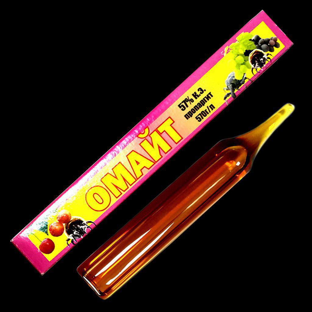 Омайт 12,5 мл, фото 1