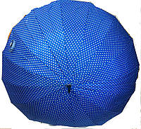Зонты женские трость Универсал Синий