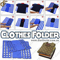 Складыватель одежды - "Clothes Folder" - 66 х 57 см
