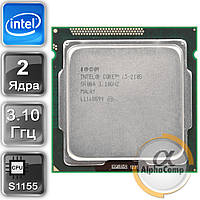 Процесор Intel Core i3 2105 (2×3.10 GHz/3Mb/s1155) БВ