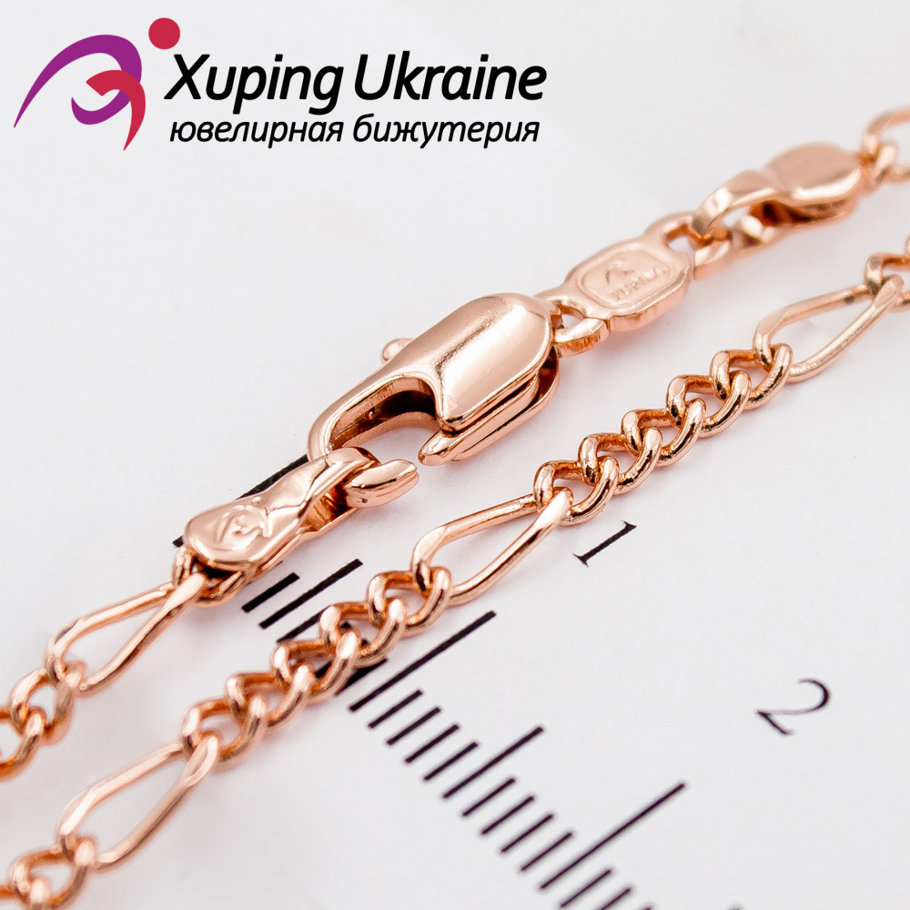 Ланцюжок позолота "карт'я" 0,2/60 см (Медицинське золото)